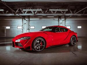 تم إطلاق Supra لأول مرة في عام 1978