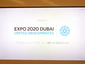 يقع الجناح الإيطالي بين منطقتي الفرصة والاستدامة ضمن موقع Expo 2020