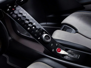 جاءت السيارة بشكل جديد وتصميم عصري جريء