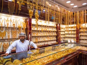 أسعار الذهب اليوم في السعودية 