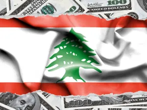جميع الودائع التي تمت قبل الخامس من ديسمبر كانون الأول ستظل خاضعة للاتفاق بين البنك والعميل