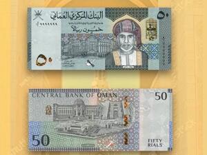 عُمان تفي بمتطلبات «تسهيل التجارة» 100 %