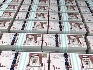 الصادرات السلعية في السعودية تتراجع 51.1 مليار ريال في يوليو