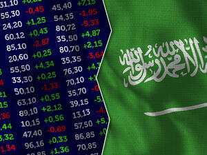 سوق الأسهم السعودية