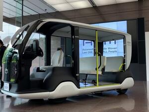 هي توفر للموظفين والزوار خيار النقل في الميل الأخير إلى الأماكن والأحداث