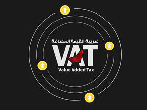 يتم الآن بيع المشروبات غير الكحولية والمساحيق والسجائر ومنتجات التبغ الأخرى والسجائر الإلكترونية بسعر متزايد في الإمارات بعد تطبيق ضريبة الاستهلاك