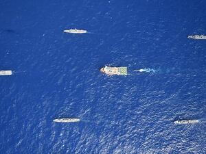 Turkish seismic research vessel Oruc Reis (C) escorted by Turkish Naval ships in the Mediterranean Sea off Antalya on August 10, 2020. (AFP)