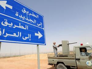 The Iraqi-Saudi border crossing is scheduled to reopen on October 15th /AFP
