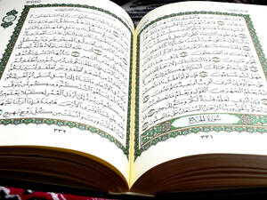 أسهل طريقة لختم القرآن في رمضان