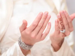 أدعية الزواج