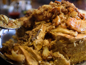 المقلوبة الفلسطينية