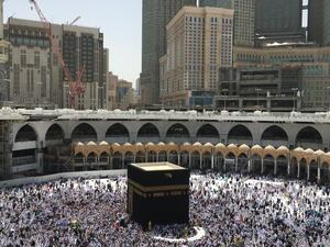 العشر من ذي الحجة