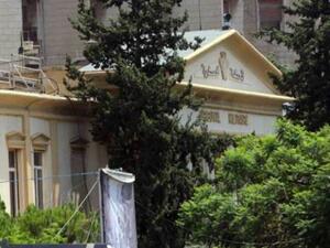 محكمة عسكرية لبنانية