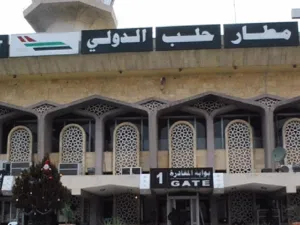 طرح مشروعين لاستثمار مطارين في المنطقة الوسطى وحلب