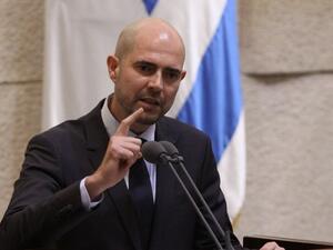 أمير أوحانا