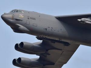 قاذفة استراتيجية أمريكية