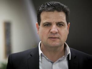 رئيس القائمة العربية المشتركة أيمن عودة