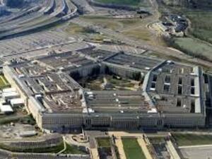 وزارة الدفاع الأمريكية "البنتاغون"