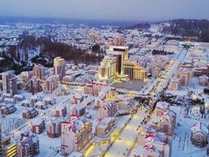 بلدة سامزييون