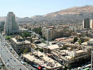 العاصمة دمشق