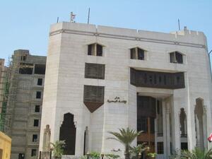 مرصد الإفتاء في مصر