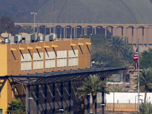 السفارة الأمريكية في بغداد