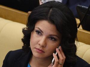 النائبة الروسية في مجلس الدوما، إينغا يوماشيفا