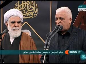 قائد الحشد الشعبي العراقي، فالح الفياض