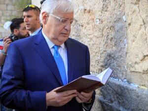 السفير الأمريكي في إسرائيل ديفيد فريدمان