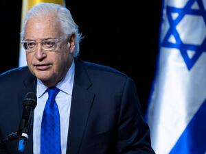 السفير الأمريكي في إسرائيل، ديفيد فريدمان