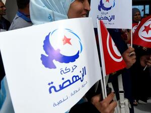 مناصرون لحركة النهضة في تونس