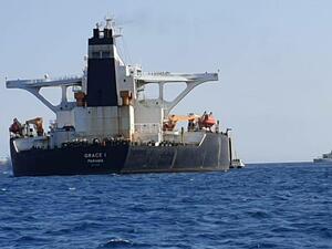 ناقلة النفط الإيراني "غريس1"