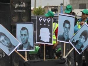 “حماس” أكدت في أكثر من مناسبة أنها لن تكشف عن مصير الإسرائيليين ما لم تفرج تل أبيب عن أسرى فلسطينيين