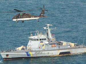 حرس الحدود السعودي