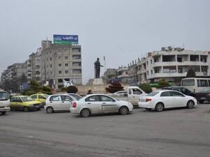 مدينة حمص السورية