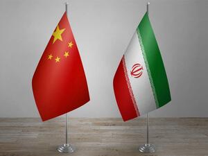 أمريكا تعاقب 5 أفراد وستة كيانات من الصين، لانتهاك العقوبات على إيران