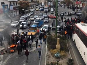 من الاحتجاجات في ايران