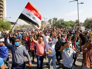 مظاهرات العراق