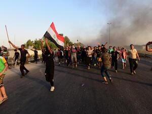 مظاهرات في العراق