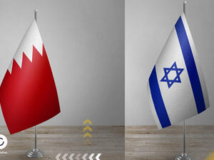 مؤتمر في البحرين بشأن الدفاع عن حرية الملاحة في الخليج