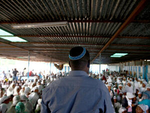 وزارة التربية الإسرائيلية تقرر عدم إرسال بعثات طلابية إلى إثيوبيا