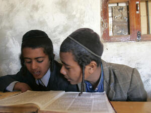 عملية خطف ممنهجة للأطفال اليمنيين في السنوات الأولى لإسرائيل.