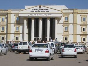 محكمة سودانية 