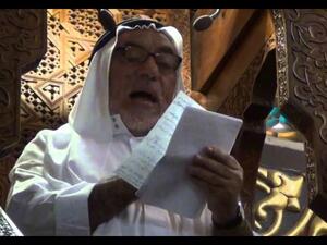 خطيب المسجد الأقصى، الشيخ إسماعيل نواهضة