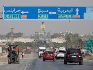 ريف مدينة منبج شمال شرق حلب