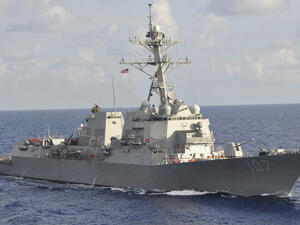 سفينة امريكية