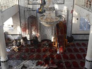 تفجير مسجد في أفغانستان