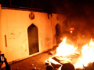 حرق القنصلية الايرانية في النجف