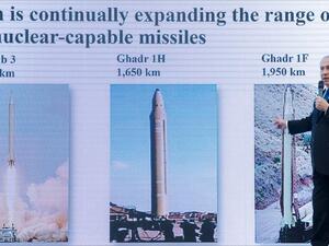  رئيس الوزراء الإسرائيلي، بنيامين نتنياهو