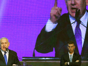 نتنياهو، دعا منافسه، بيني غانتس، للانضمام إليه لتشكيل حكومة وحدة واسعة